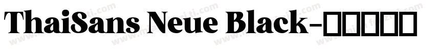 ThaiSans Neue Black字体转换